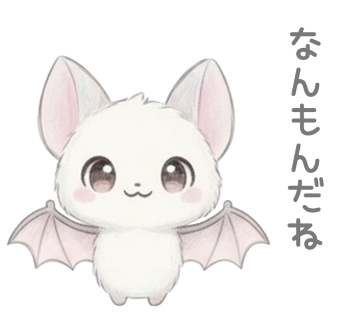 LINEスタンプ プレビュー